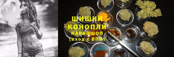 марихуана Алзамай