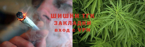 экстази Абдулино