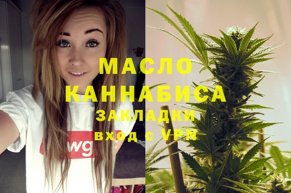 мескалин Абаза