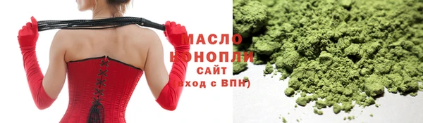 мескалин Абаза