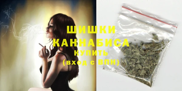 мескалин Абаза