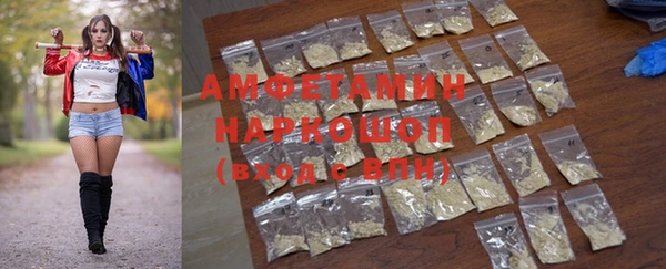 крисы Покров
