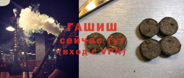 мескалин Абаза