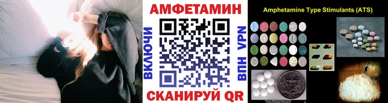 мега рабочий сайт  Чебаркуль  Первитин витя  даркнет сайт 